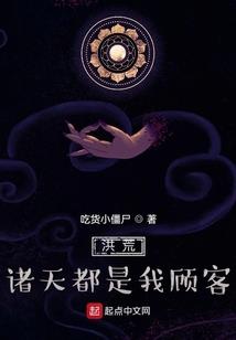 生病的人运气好吗
