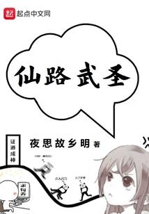 胆小的生肖龙女生