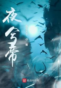 阴历是中国的农历吗