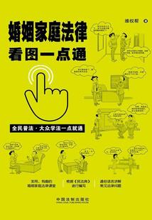 劲舞团情侣号八字