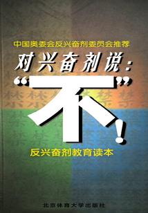 属猪人一生婚姻怎样呢