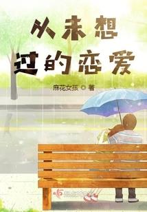 属牛特别的头像