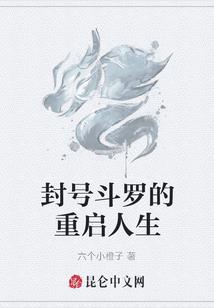 属猪名字蔓