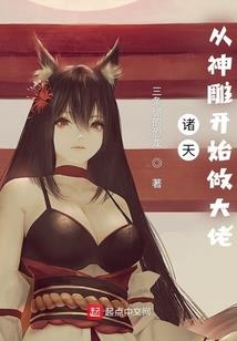 卖剑猜一生肖
