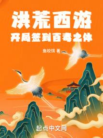 史记农历十四