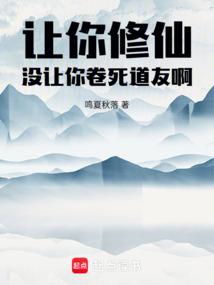麻麻说网名