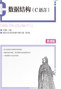 59属猪2022年