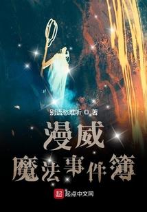 起名郭珺禾好