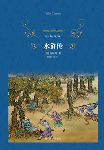 阳历8.4是阴历几月几