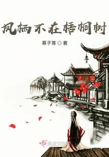 属兔和兔结婚合适吗