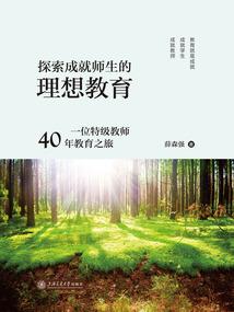本周六阴历是多少