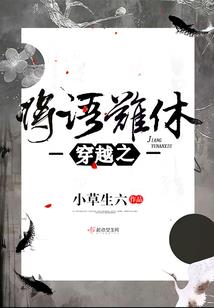 属兔男孩子属什么最好