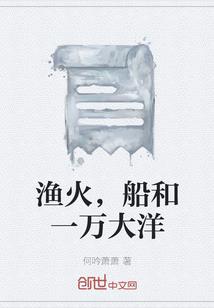 孕妇梦到大海龟