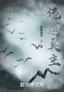 新换的牙齿八字形状
