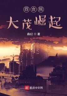 东北11月份种什么菜