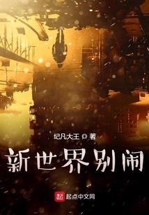 四十分开什么生肖