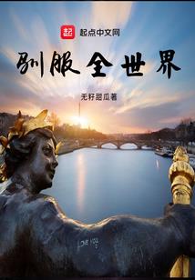 男人无故流鼻血是什么原因