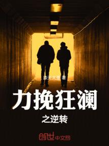 孕妇梦见龙吟声