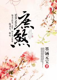周公解梦见过的人