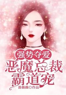财运渔船命