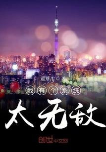 好听的网名游戏名字