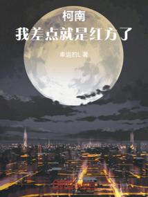 贵州5月份房价走势