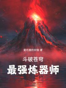 8月份成熟种类图片大全
