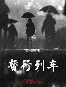 属猪的名字带铄