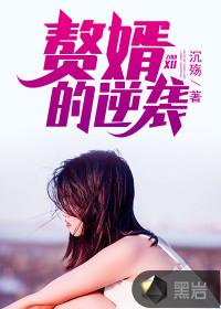 鼠的2019财运