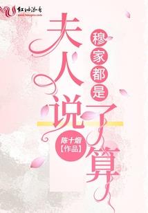高解一数字生肖