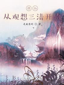 2生肖是什么