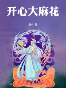 还是阳历好