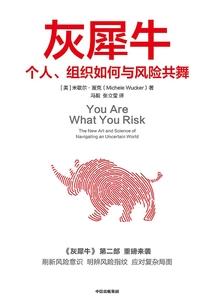 农历7月1日的座是什么