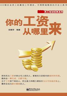 老黄历和黄历万年历