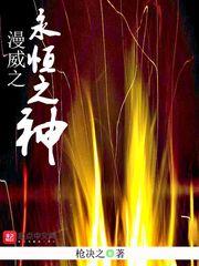 七夕八字唯美
