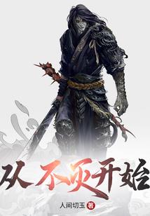 6035的爱情含义