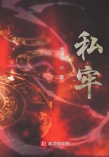 农历新年即将要到来英语