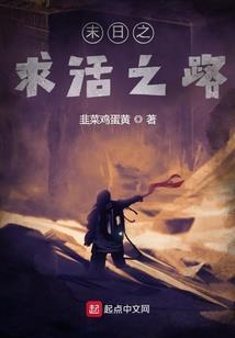 不做夫妻的属相