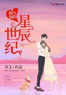 孕妇梦见绿伞