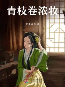 适合看黄历的app