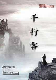 离开时下雪寓意送行