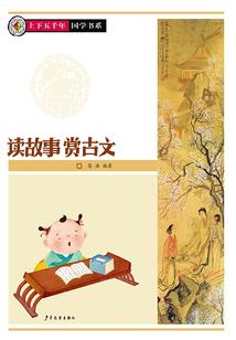 属牛戴什么颜色饰品