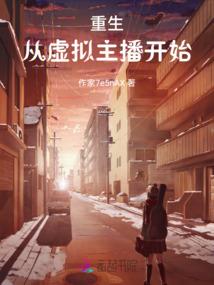 属鸡男孩叫郡