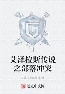 电视柜风水布局图片