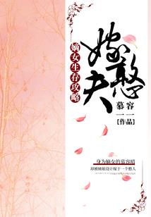 金钻生肖鼠