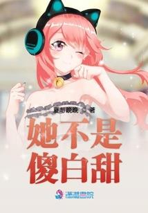 属虎属蛇家人养猫好吗