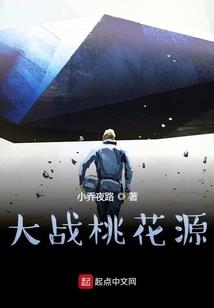 看手相怎么看花姐命运