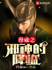 12星座头像双鱼座可爱