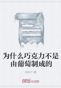 属牛人和属蛇人相克吗