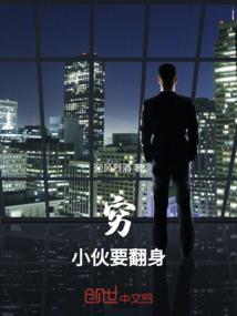 美塑项目起名怎么样
